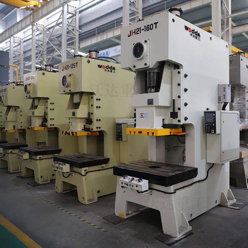 80吨125t单点气动冲床五金冲裁压力机沃达160T200T400吨C型冲压机