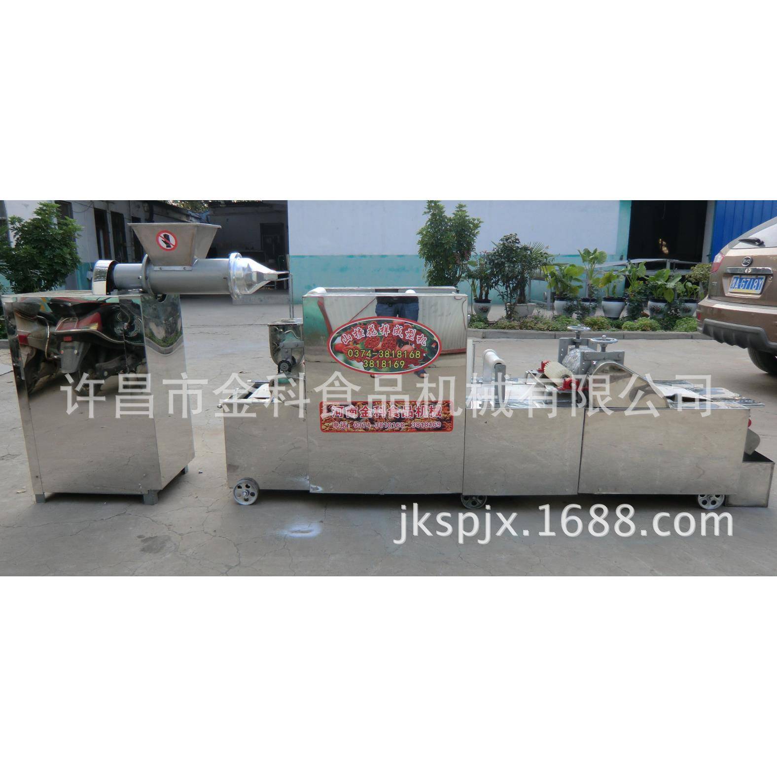 山楂片自动成型机山楂果丹皮山楂糕成型机山楂片机