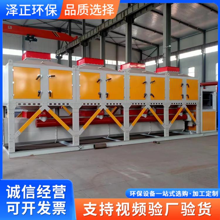 催化燃烧活性炭吸脱附一体机化工车间污水废气治理设备蓄热式