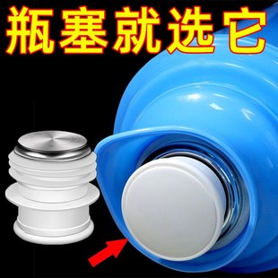 保温瓶保温配件盖家用不锈钢热水瓶瓶塞塞子硅胶暖壶塞暖水壶开水