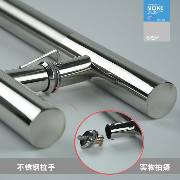 玻璃门拉手不锈钢圆形推拉门把手加厚扶手铁门木门有框门304现货