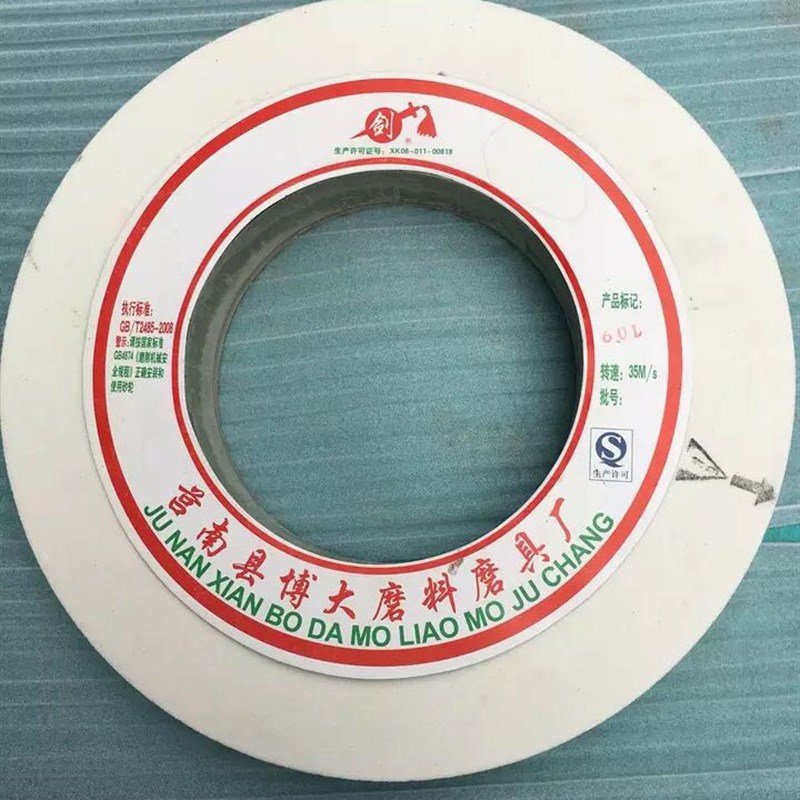 热卖白刚玉砂轮磨床砂轮磨刀机砂轮棕刚玉绿碳化硅砂轮400X40X127