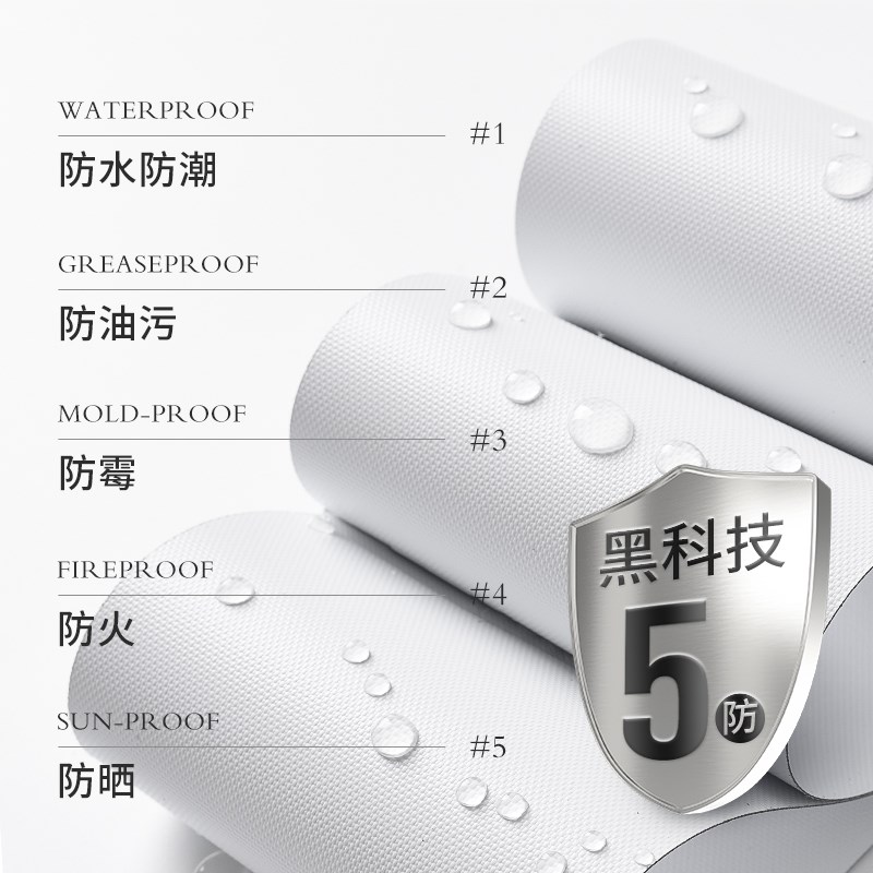 世典电动竖百叶窗帘垂直帘垂帘客厅阳台隔断遮光百叶帘电动窗帘