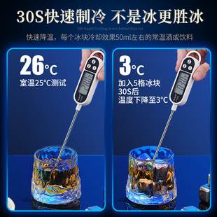 316速冻不锈钢冰块金属铁冰粒威士忌冰酒石啤酒家用雪碧冰镇神器