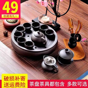 宜兴紫砂茶盘套装 中式 泡茶器家用茶壶茶杯 茶具套装 潮汕功夫茶具