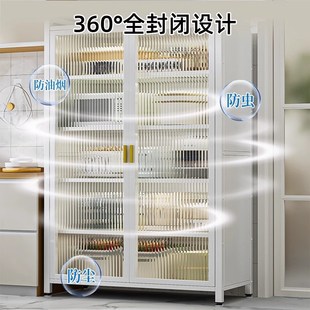厨房置物架落地多层收纳柜家用对开门微波炉防尘多功能橱柜储物柜
