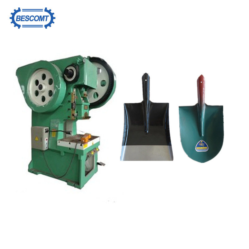 厂家供应园艺铁锹生产线机械冲床普通压力机品质保障,工业油品/胶粘/化学/实验室用品,其他实验室设备,淘宝优惠券,粉丝福利购,淘宝优惠卷