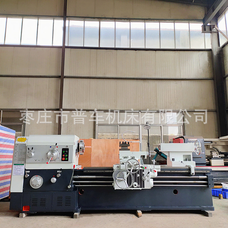 普通车床厂家CW6180*1.5米液压操纵主轴四工位刀架整体铸件床身