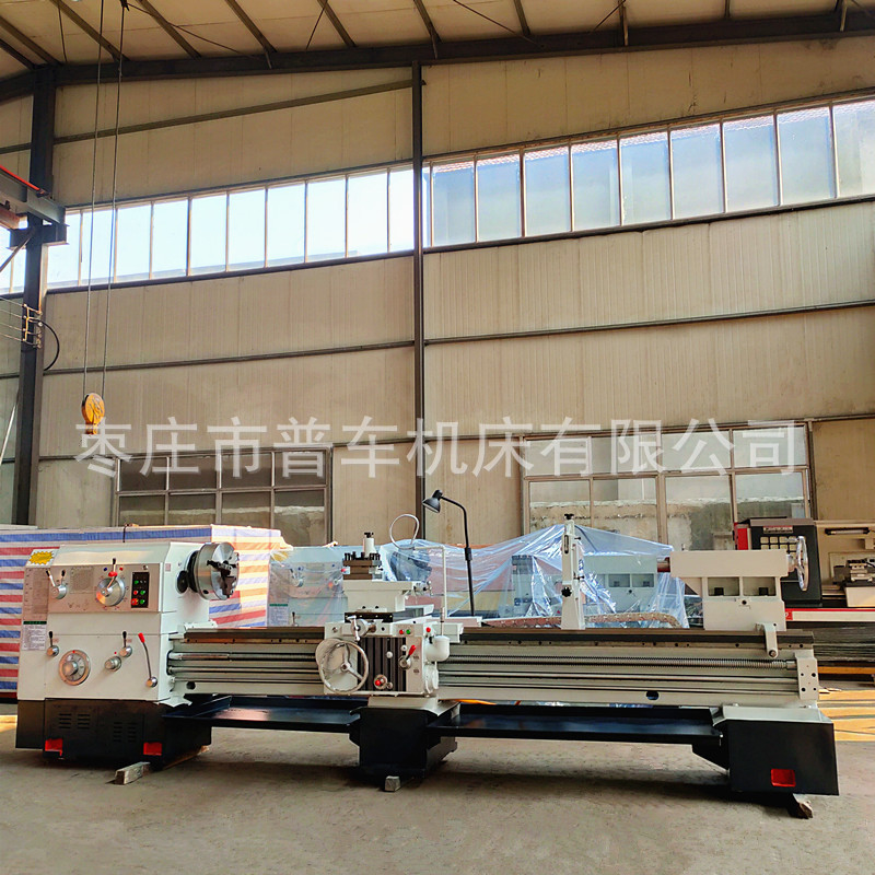 普车机床厂家CW6180X3000普通车床550导轨105孔径带中心架跟刀架