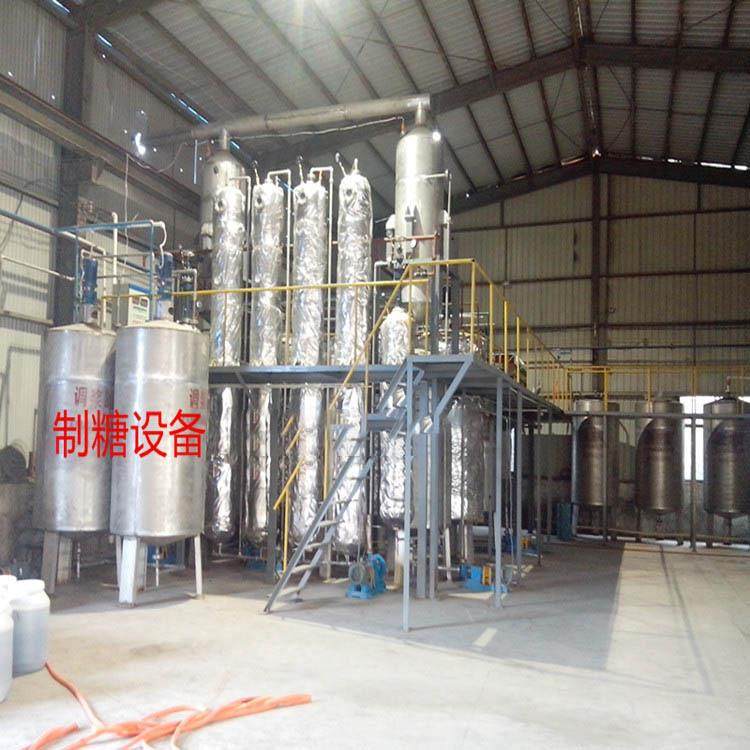 淀粉糖成套设备玉米制糖设备大米制糖设备麦芽糖浆设备,清洗/食品/商业设备,调味品加工设备,淘宝优惠券,粉丝福利购,淘宝优惠卷