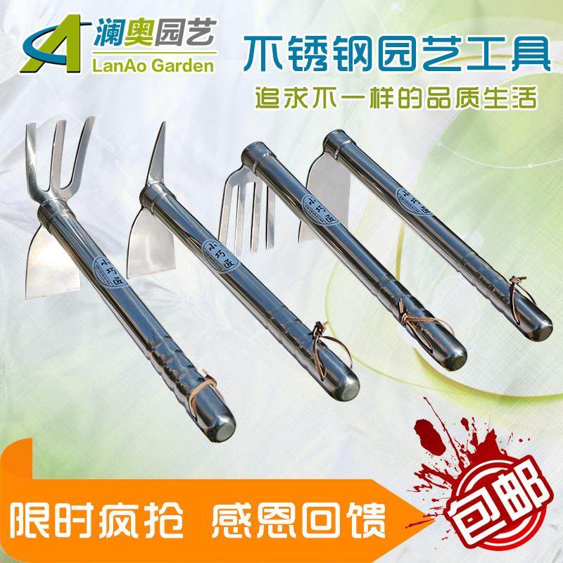 不锈钢铲锄头短柄锄耙两用尖镐锄头农用种菜养花松土园林园艺工具,鲜花速递/花卉仿真/绿植园艺,锄头,淘宝优惠券,粉丝福利购,淘宝优惠卷