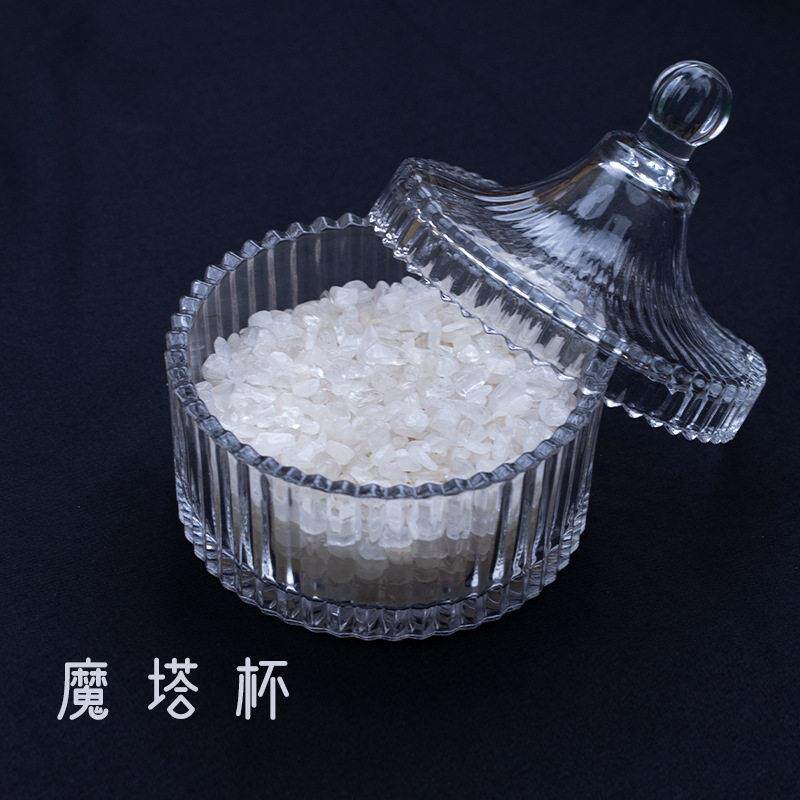 普陀山水晶消磁净化碗御守盐净化玻璃碗首饰盒收纳盒带盖扩香石
