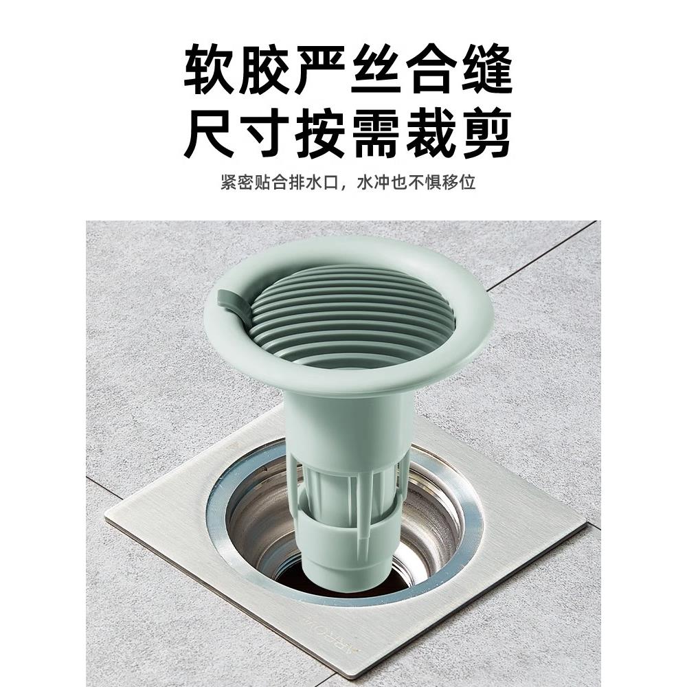 地漏防臭下水管道防返臭神器卫生间浴室过滤网厕所封口盖堵臭内芯