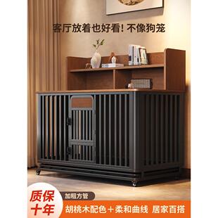 狗笼大型犬专用别墅超大自由空间新型中式易清理一室一卫狗窝笼子