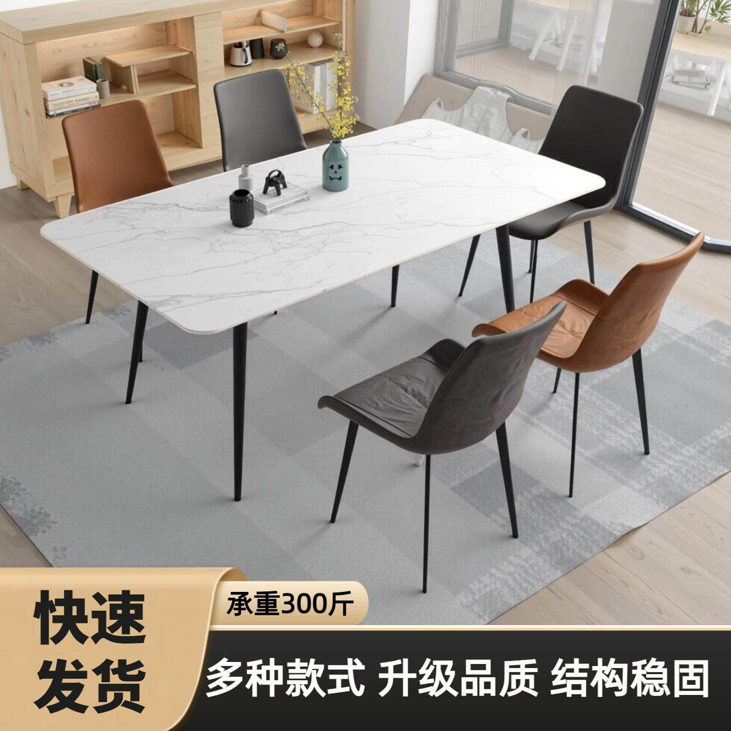 岩板餐桌方桌高端台面定制家庭桌椅组合吃饭餐桌椅小户型岩板凳子,住宅家具,岩板餐桌,淘宝优惠券,粉丝福利购,淘宝优惠卷