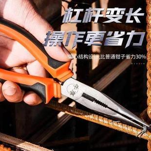老虎钳钳子钢丝钳多功能万用老虎大全电工尖嘴工业级斜口特种手钳