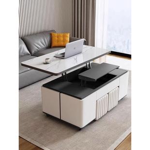 国家补贴岩板升降多功能可移动茶几餐桌二合一两用一体小户型客厅