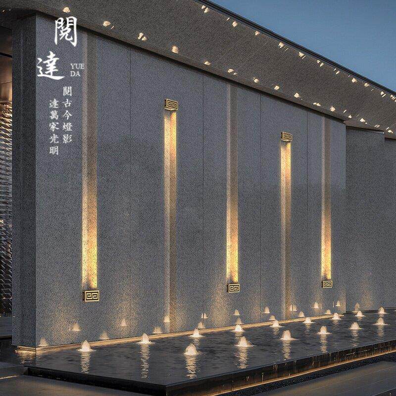 洗墙灯户外防水太阳能中式庭院灯墙面装饰壁灯别墅嵌入式外墙壁灯
