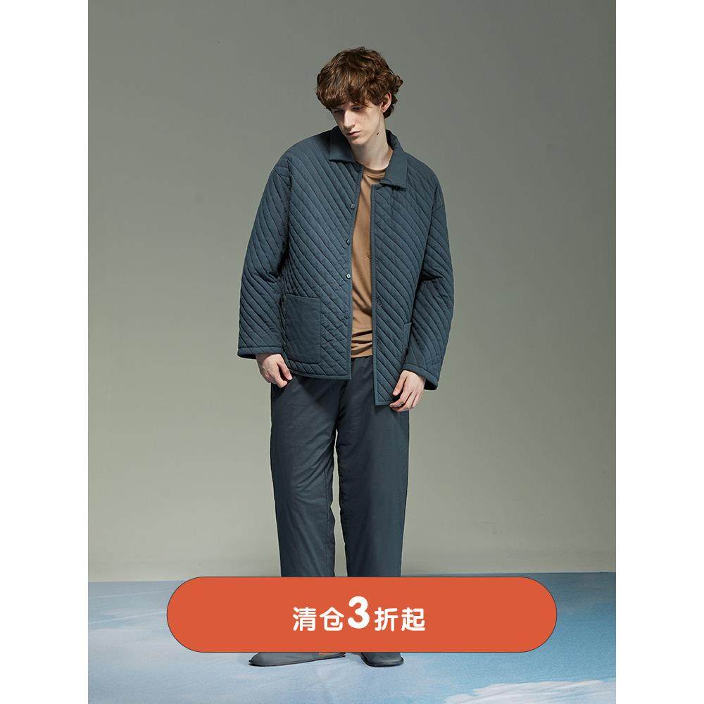 清仓朵朵可可睡衣男秋冬款纯棉珊瑚绒夹棉套装单衣单裤家居服多款