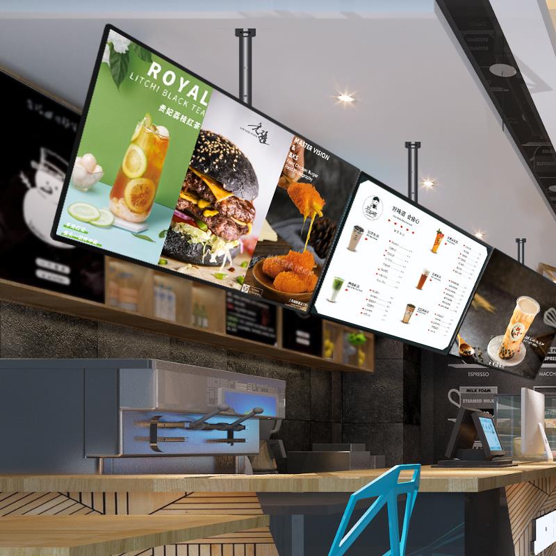 32/43/55/65寸壁挂广告机显示屏播放器奶茶店高清液晶网路竖屏电