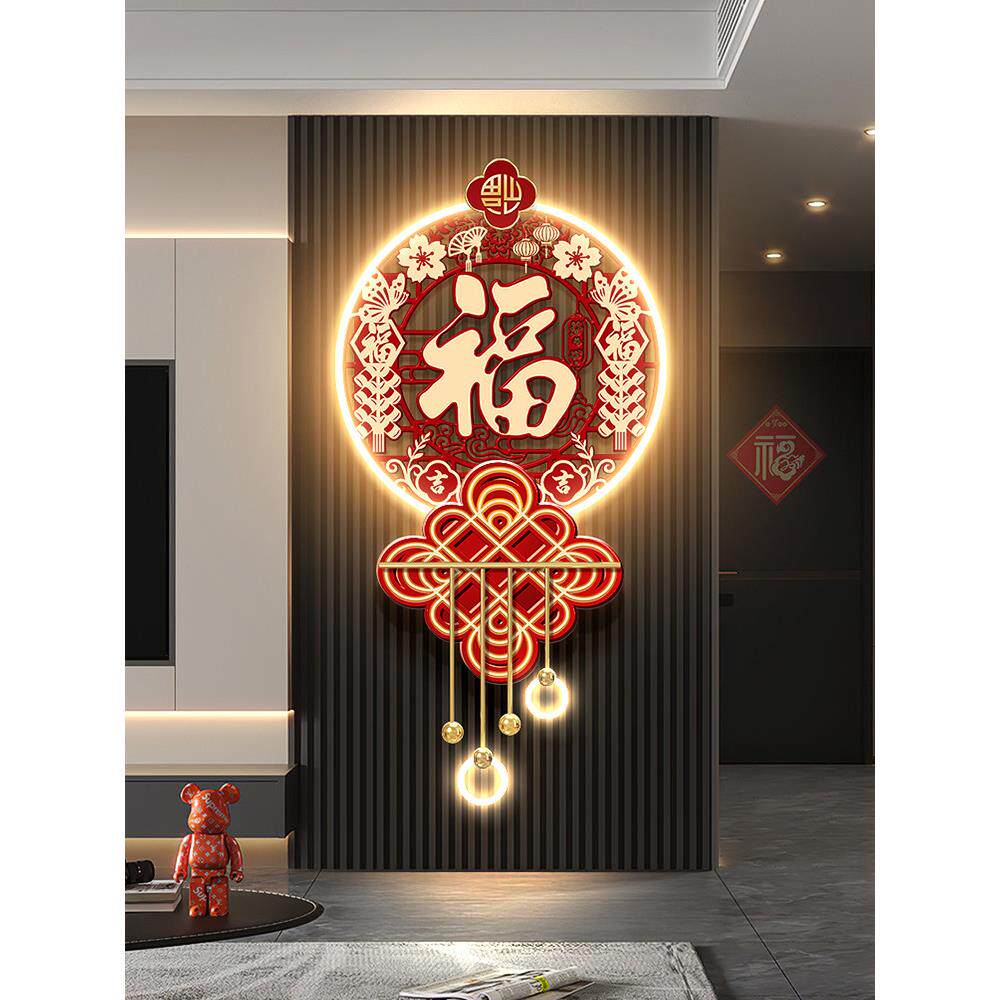 新春新中式玄关装饰画福字客厅格栅带灯立体挂画入户门中国结壁画