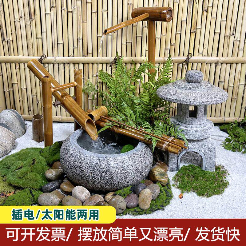 庭院石钵流水惊鹿竹子手水砵蹲踞滴水枯山水石灯花园阳台造景摆件