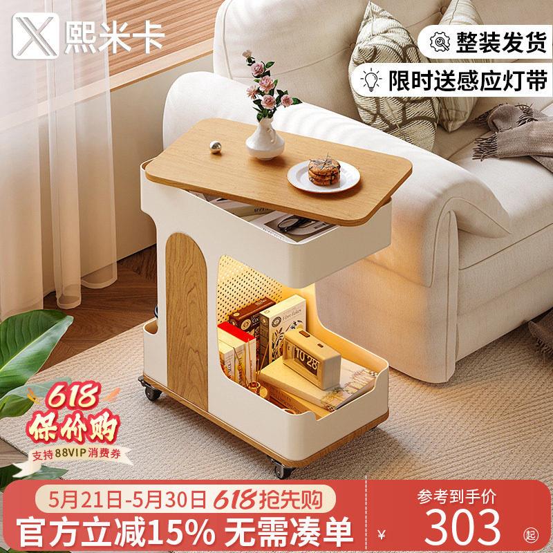 实木沙发边几客厅移动小茶几桌侧边柜阳台小桌子创意小推车置物架