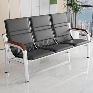 办公沙发茶几组合长条椅连排座椅候诊室排椅三人位长椅接待室沙发