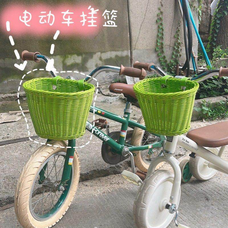 复古藤编车筐挂篮儿童自行车车筐前置款童车平衡车溜娃储物挂车篮,自行车/骑行装备/零配件,车篮/车筐,淘宝优惠券,粉丝福利购,淘宝优惠卷
