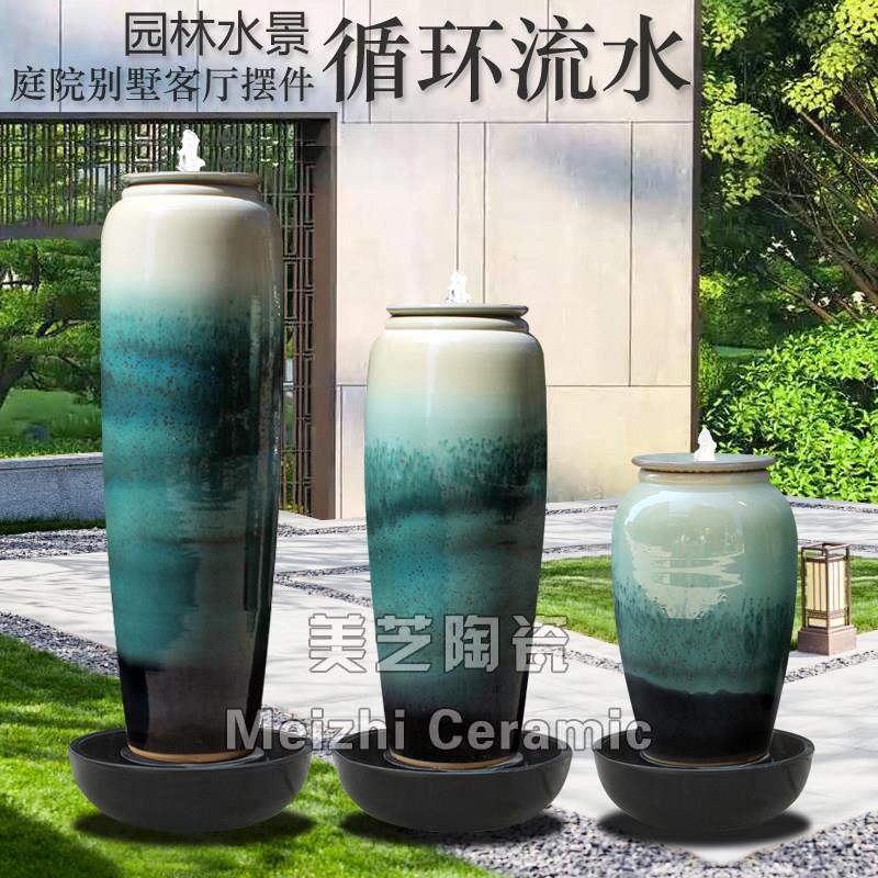 庭院鱼池涌水陶罐喷泉流水摆件循环水景喷水花瓶景德镇陶瓷加湿器