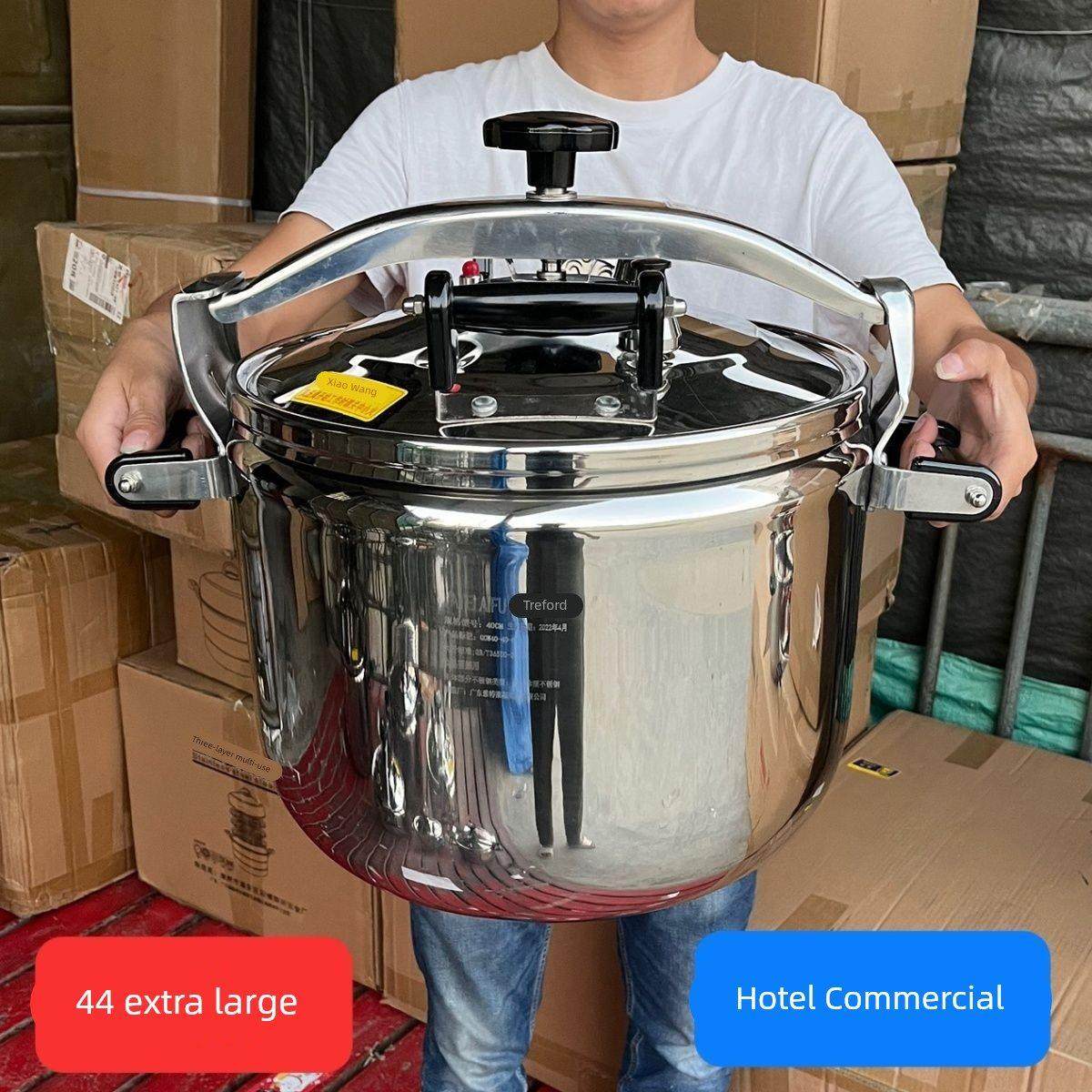 不锈钢特厚防爆高压锅超特大号饭店商用电磁炉燃气灶通用多种选择