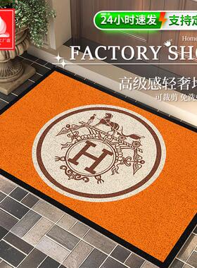 橙色入户地垫门外门垫可裁剪丝圈pvc室外脚垫轻奢高级感耐脏免洗