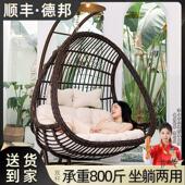 吊篮藤椅吊床室内家用摇椅阳台吊篮椅子休闲 户外庭院摇篮秋千吊