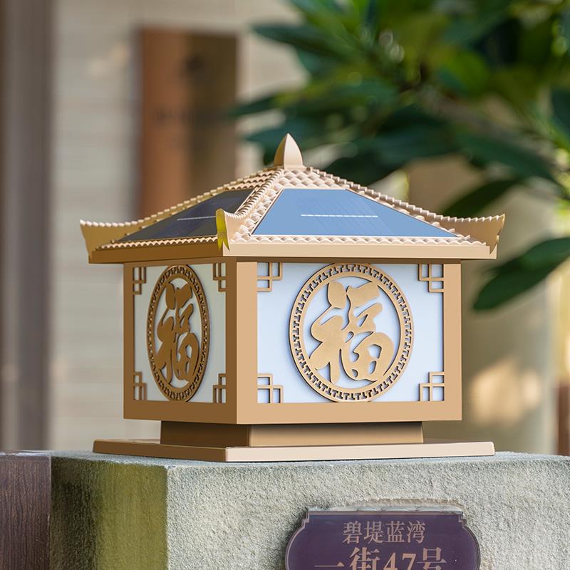 2024年新款太阳能柱头灯围墙庭院别墅户外防水室外大门柱子墙头灯