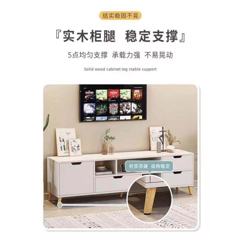 电视柜现代简约小户型简易客厅靠墙家用电视柜矮柜子茶几组合地柜