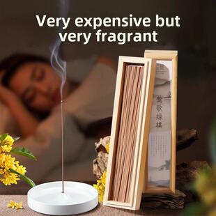 芝檀沉香家族天然舒缓香味，适合孕妇和婴儿家庭睡眠香薰檀香香