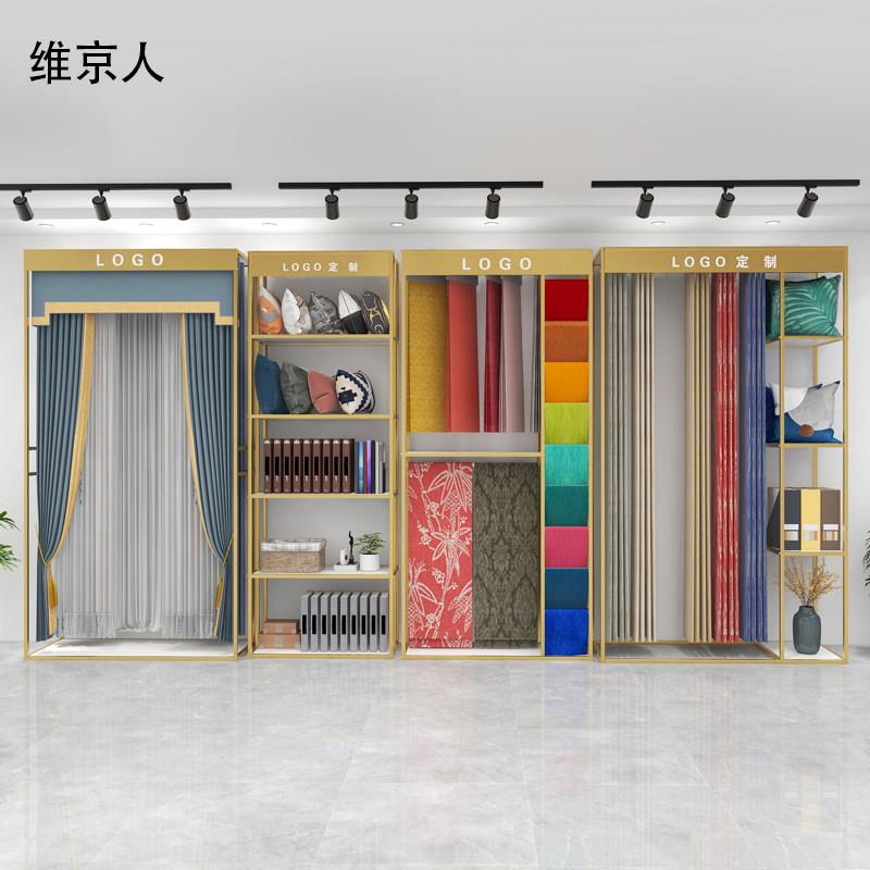成品窗帘店大样架家纺面料布艺吊卡展示架样品版本册陈列货架移动