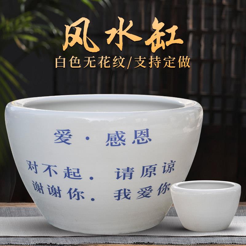 定制特大号景德镇陶瓷器白色睡莲碗莲荷花乌龟风水鱼缸养鱼盆锦鲤