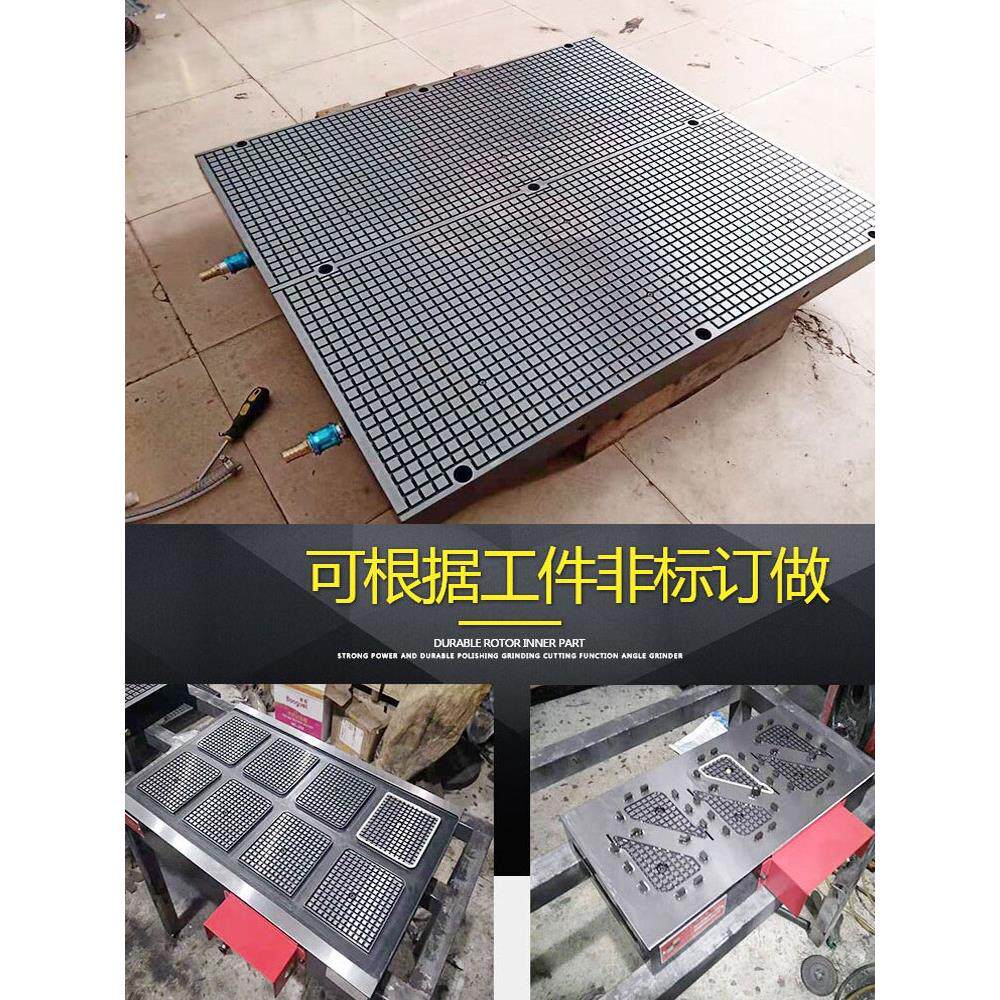 锐克CNC真空吸盘工业自动保压加工中心铝铜板加工气动吸附台夹具