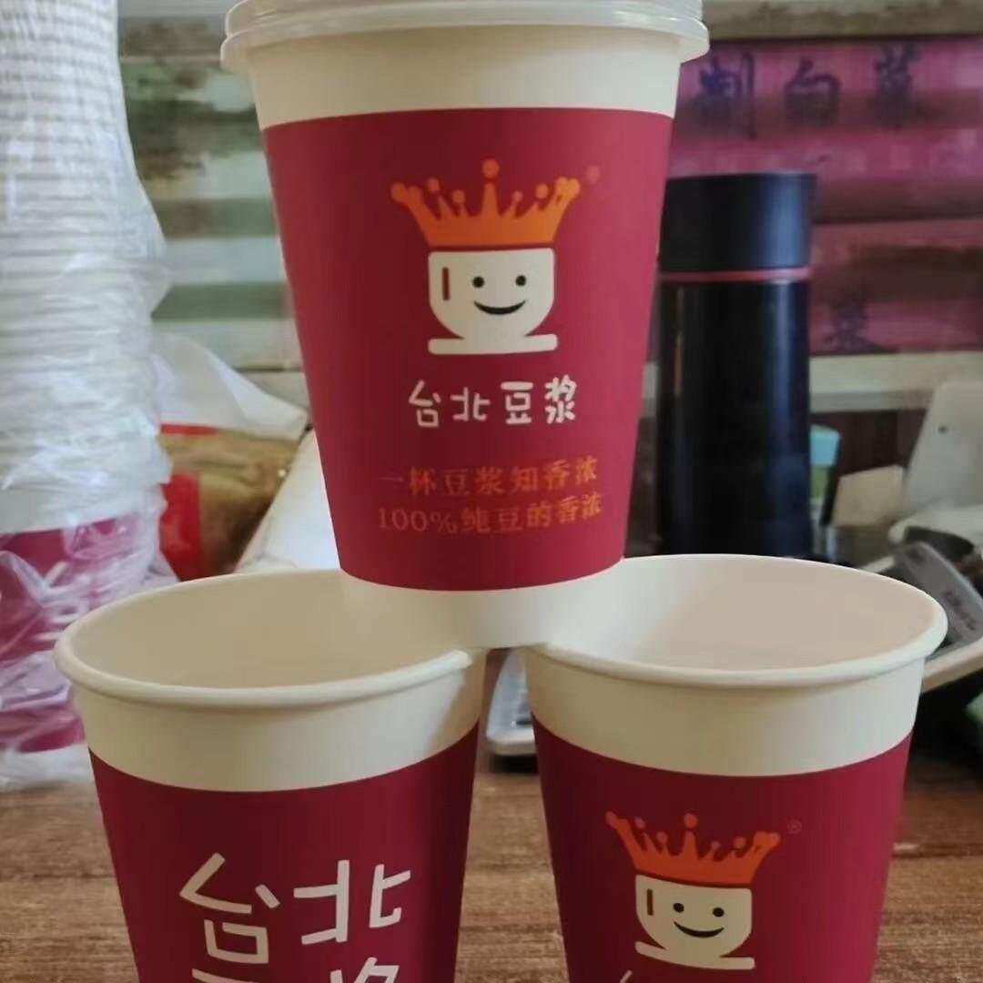 台北豆浆专用一次性豆浆杯子盖子吸管胶袋商用整套600个