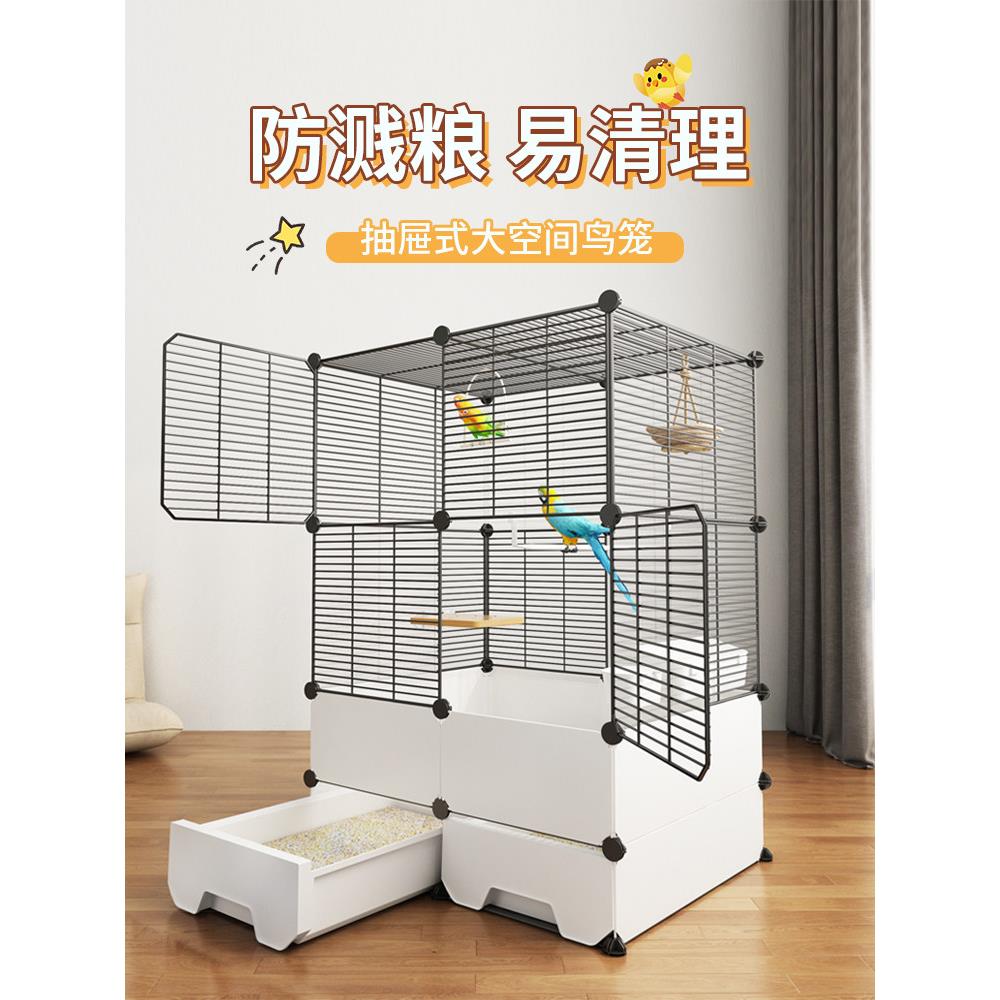 八哥鸟笼虎皮鹦鹉画眉专用笼玄凤相思鸟防溅粮家用大号铁艺鸟笼子