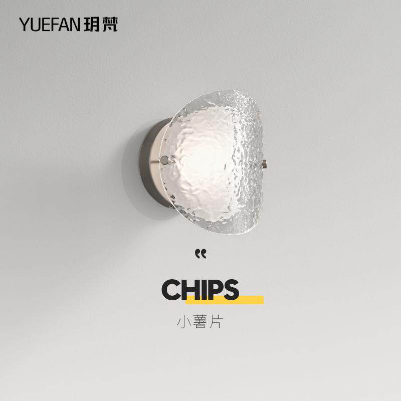 【玥梵】包豪斯壁灯现代极简创意个性设计师轻奢卧室玄关床头壁灯