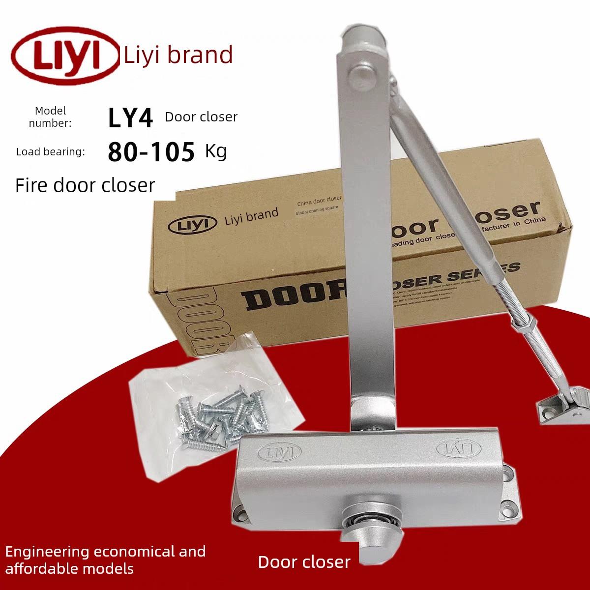 LIYI利益牌LY4 D1800GA93-4C 闭门器 关门器防火门楼道闭门器85KG
