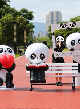 户外网红卡通熊猫玻璃钢雕塑幼儿园林景观商场店铺美陈装饰大摆件