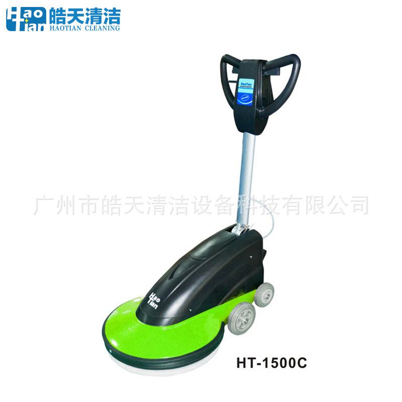 759皓天1HT-500C高速抛光光机酒店场大厅地机面晶面抛打蜡研磨抛