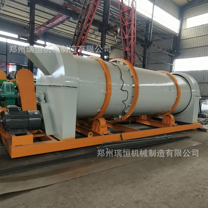 秸秆糟物料加工瑞造粒QPI设备生产线酒有机组造粒机合恒重工