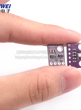 BME280 3.3V 5V 高精度大气压强 气压传感器模块 高度计 欣薇电子