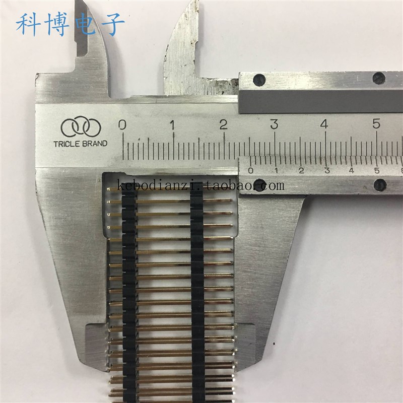 排针 双排双塑针2.54mm间距 2*40Pin高针长11.5/17/19/20/25/30mm