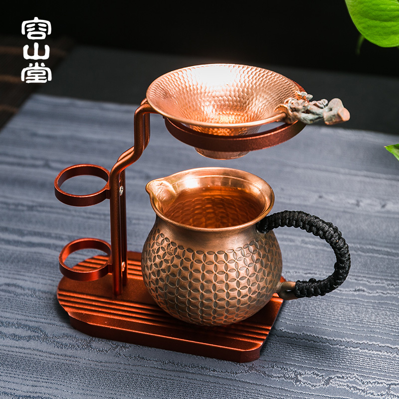 容山堂茗宏玻璃公道杯茶漏套装茶托架纯铜分茶器泡茶滤网茶具套装