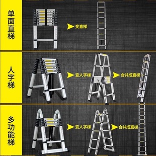伸缩梯子工程梯便携10米6加长7家用折叠人字长梯十5升降梯8登高梯